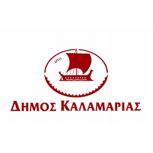 Δήμος Καλαμαριάς